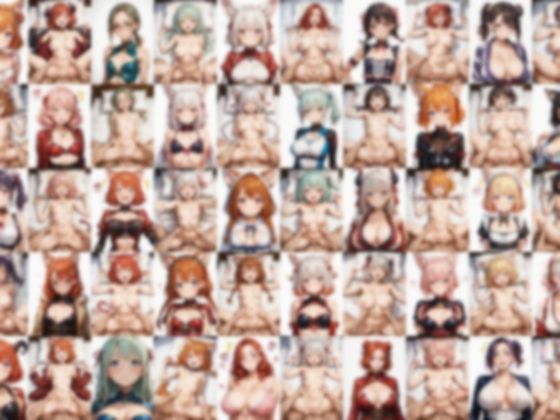 即堕ち2コマ！正常位編【アニゲAI】  エロ画像751097