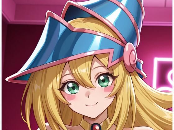 遊〇王ドスケベモンスターズ【とらくろ】  エロ画像758716