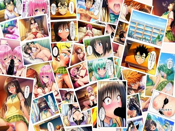 漫画  猿山無双  古手川編  本編122p＋あとがき1p【oziru@aiart】  エロ画像758719