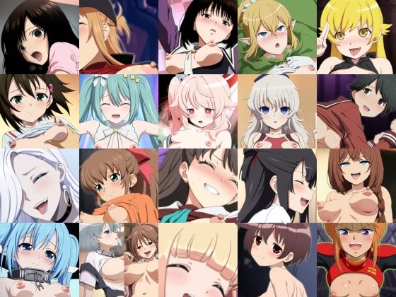 あんこぱんきゅー10【サークルアンコ】  エロ画像759136